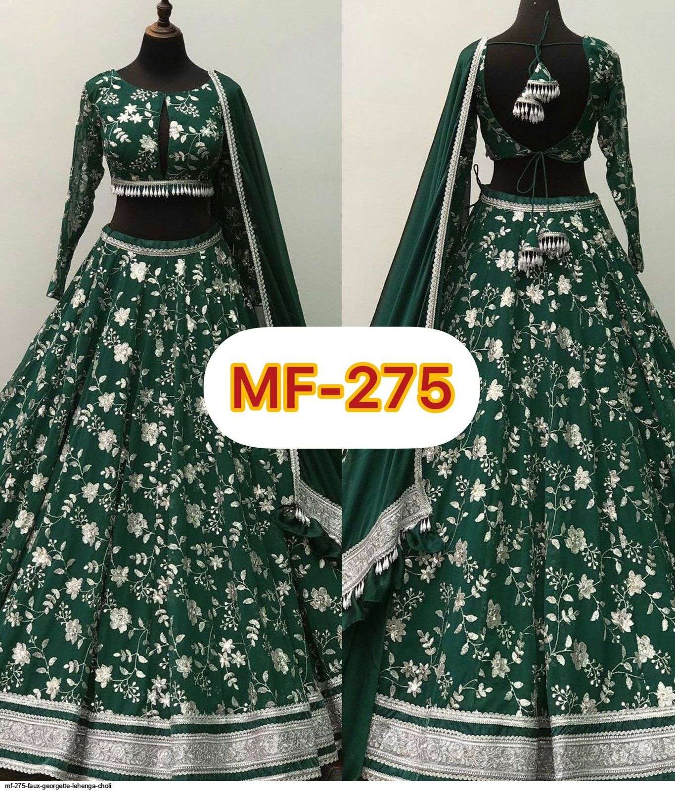 MF 275 FAUX GEORGETTE LEHENGA CHOLI Wholesale catalog