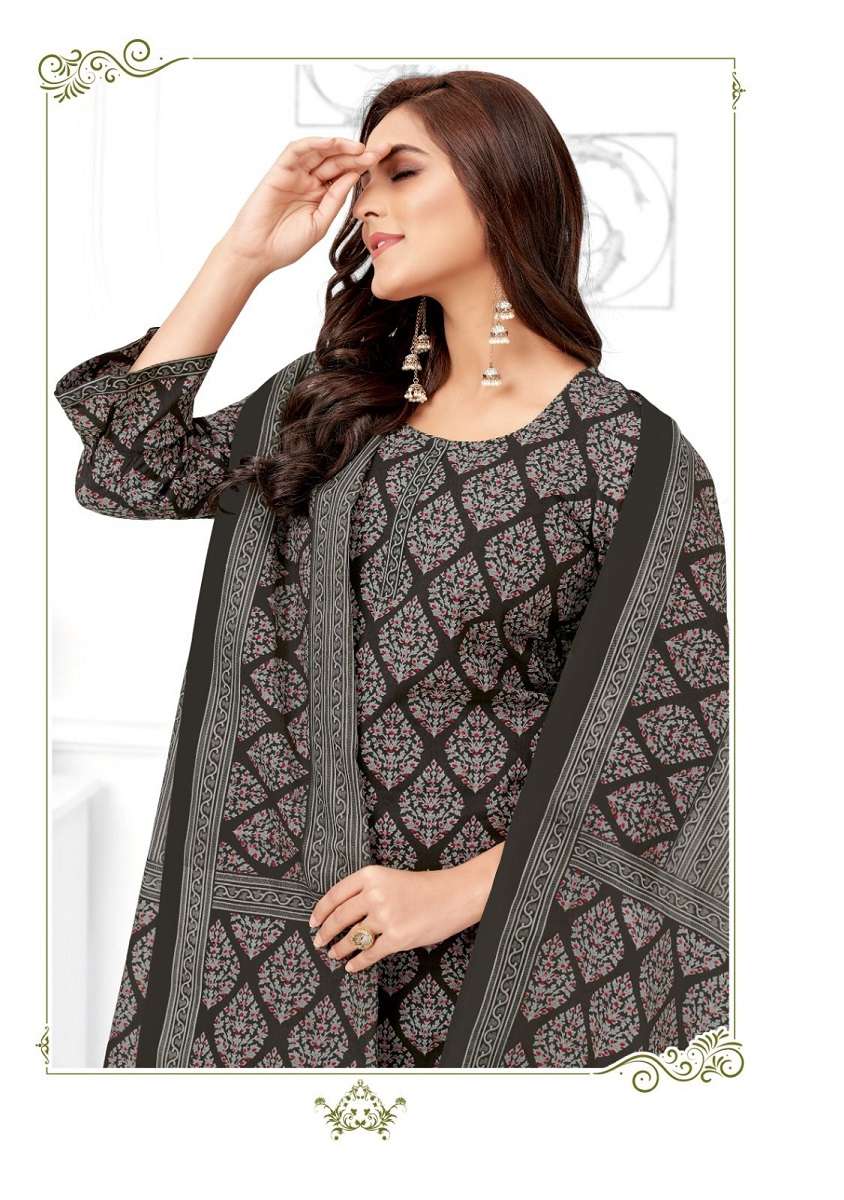 MFC Palak Vol-2 – Jaipuri Print Wholesale catalog