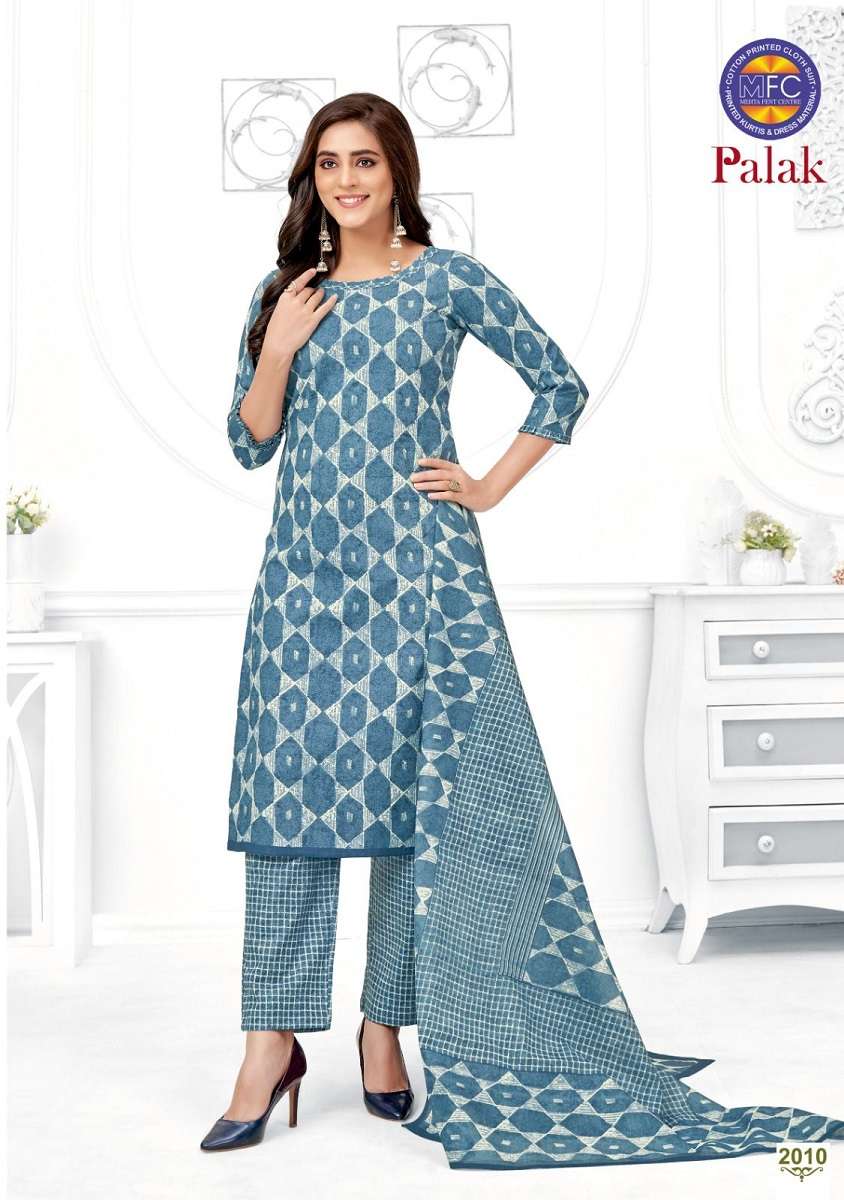 MFC Palak Vol-2 – Jaipuri Print Wholesale catalog