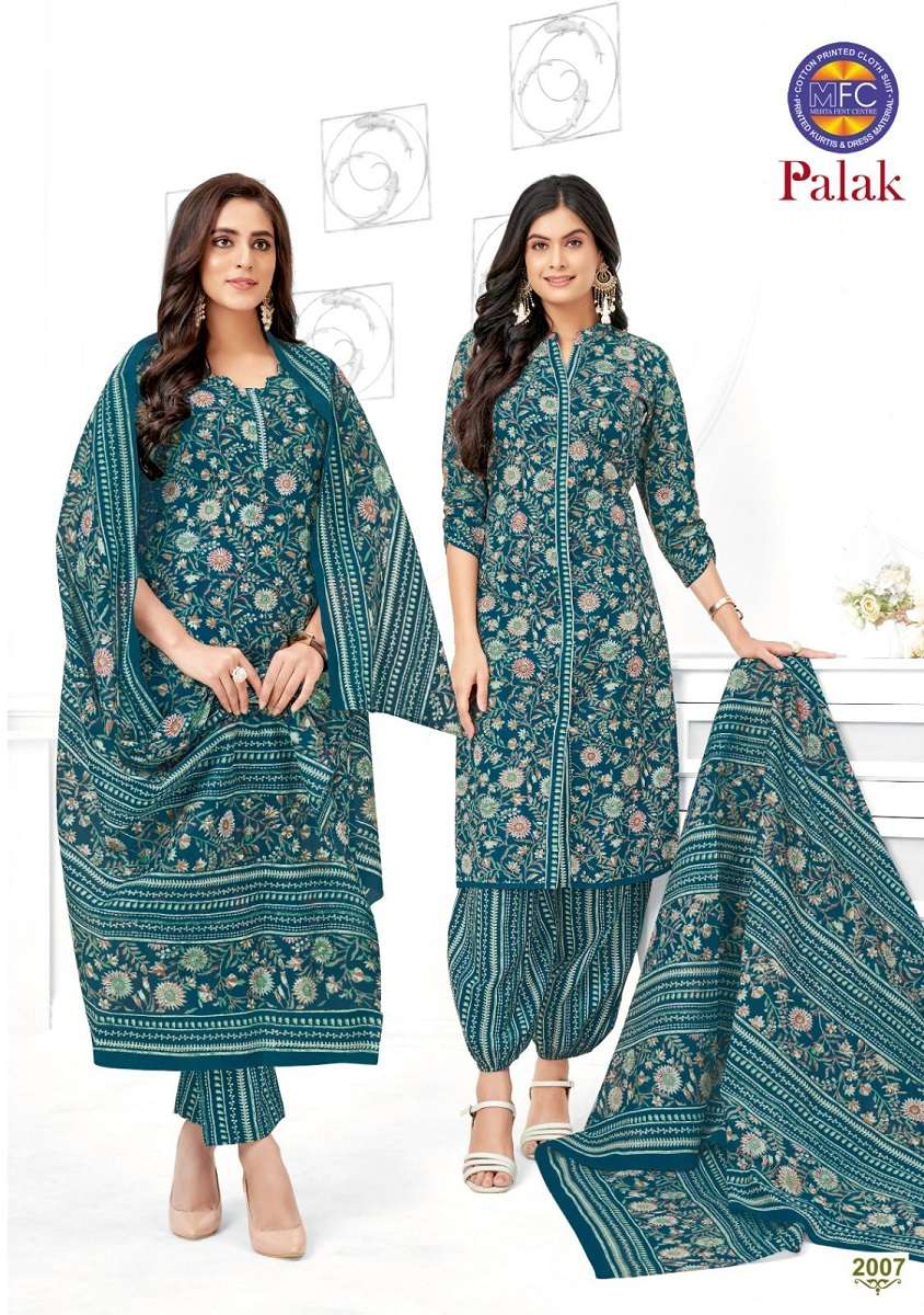 MFC Palak Vol-2 – Jaipuri Print Wholesale catalog