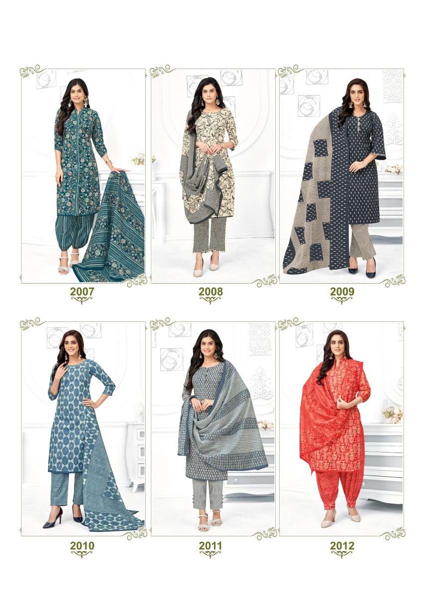 MFC Palak Vol-2 – Jaipuri Print Wholesale catalog
