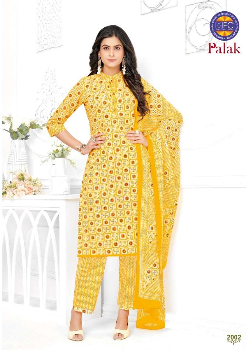 MFC Palak Vol-2 – Jaipuri Print Wholesale catalog