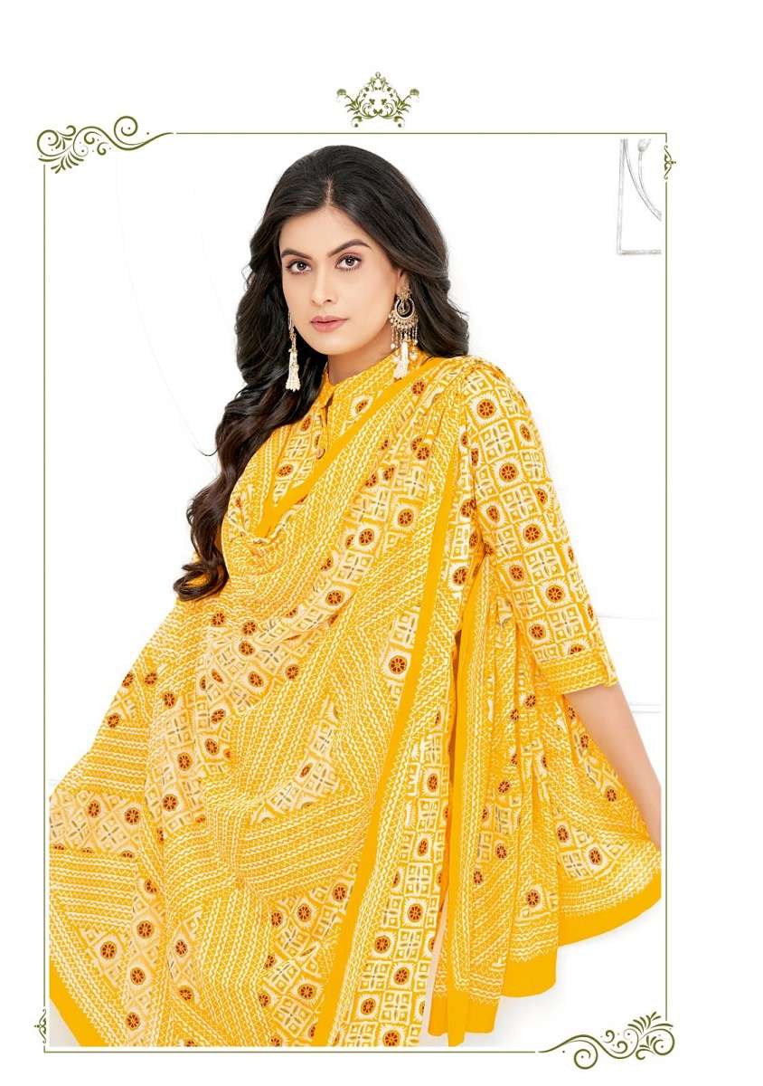 MFC Palak Vol-2 – Jaipuri Print Wholesale catalog
