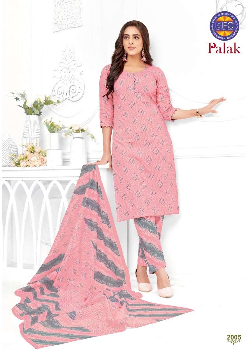 MFC Palak Vol-2 – Jaipuri Print Wholesale catalog