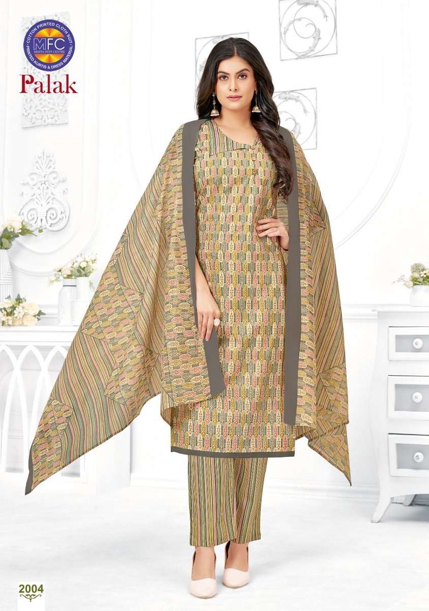 MFC Palak Vol-2 – Jaipuri Print Wholesale catalog