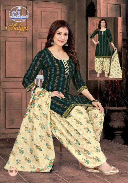 Miss World Aaliya Vol-5 Wholesale catalog
