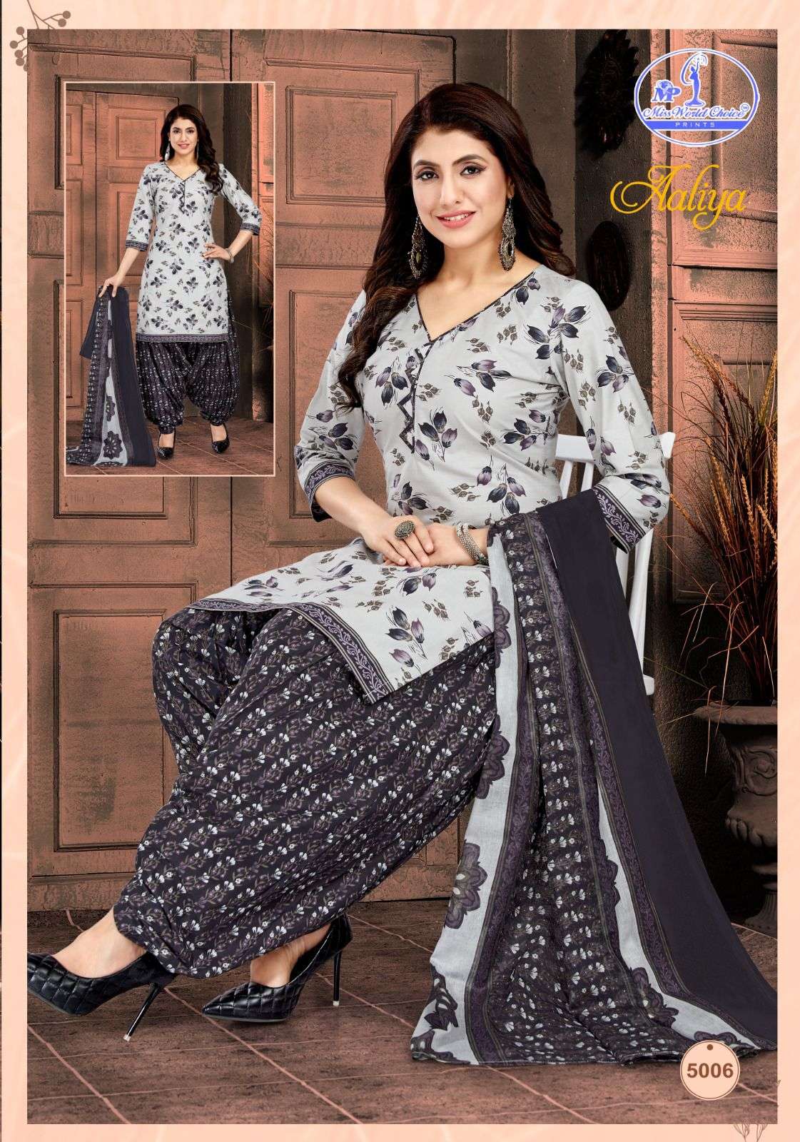 Miss World Aaliya Vol-5 Wholesale catalog