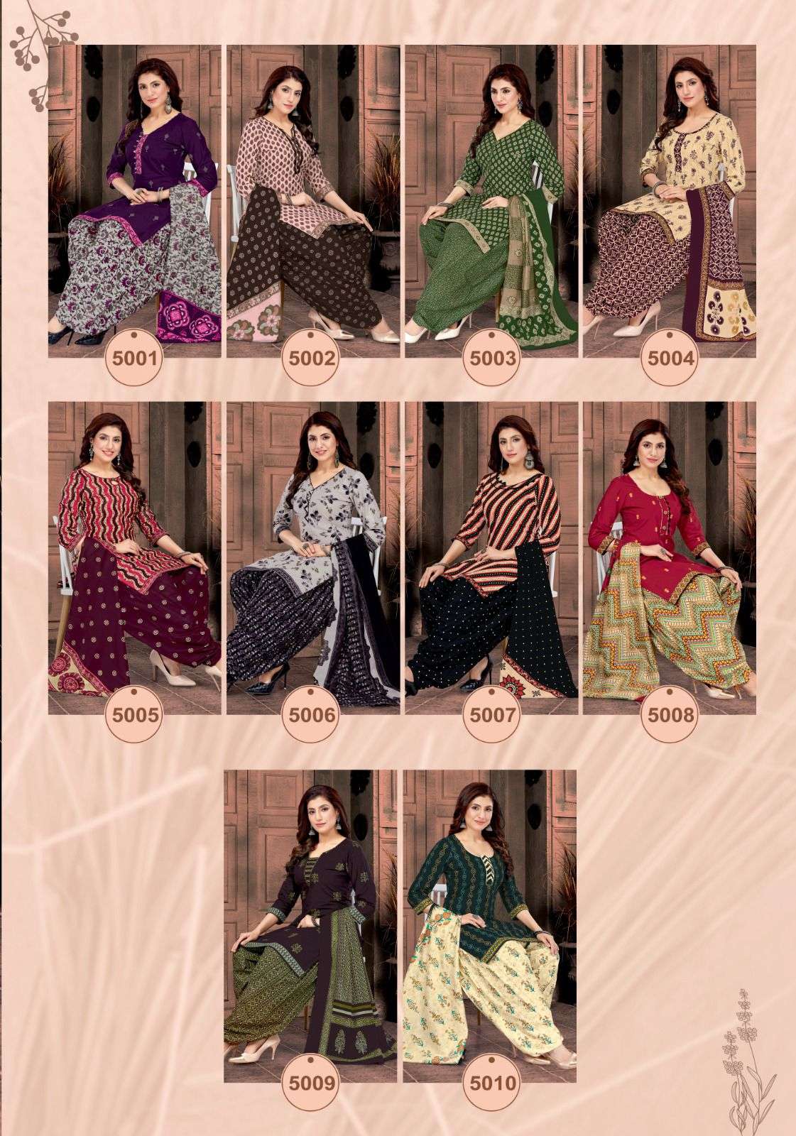Miss World Aaliya Vol-5 Wholesale catalog