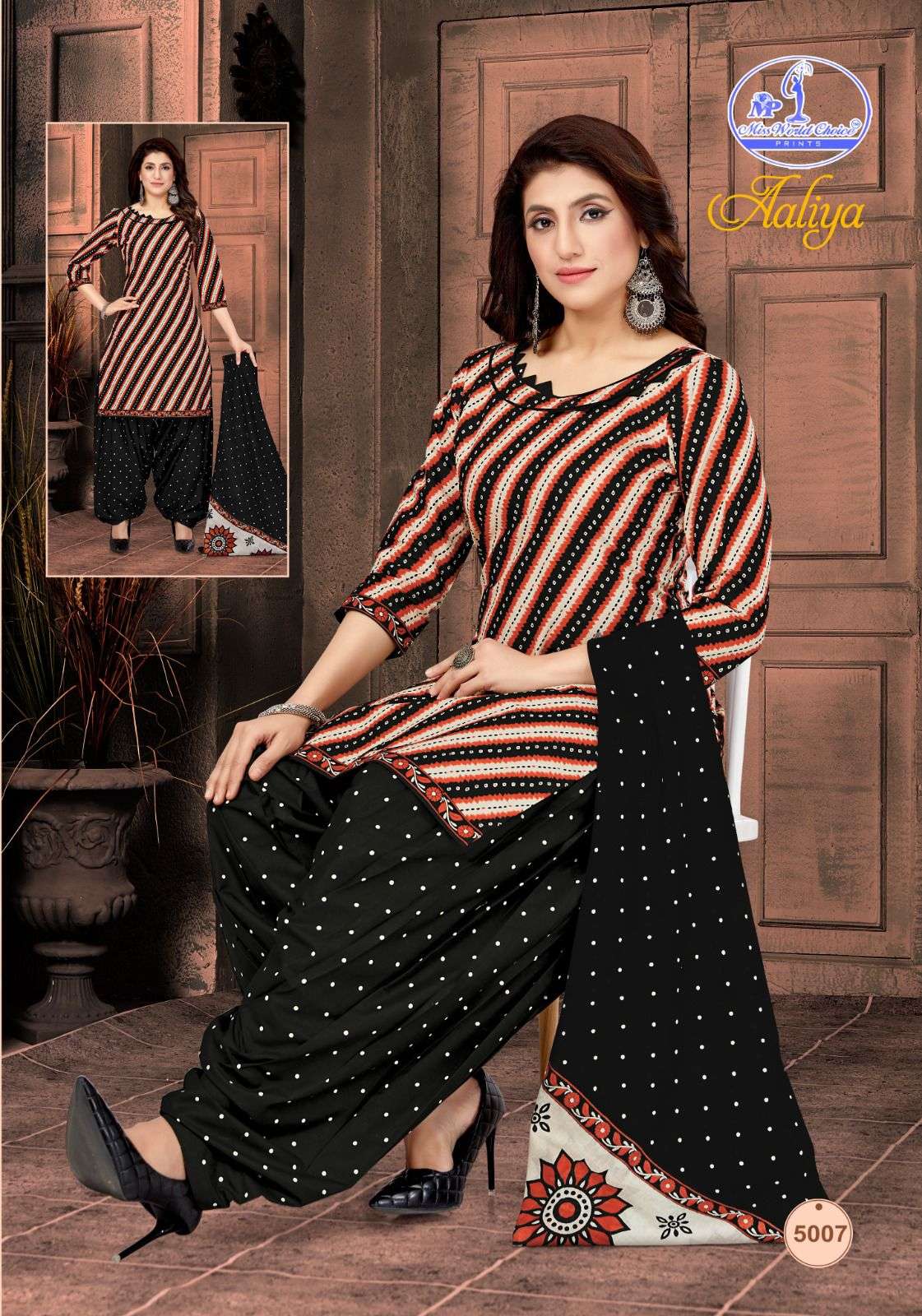 Miss World Aaliya Vol-5 Wholesale catalog