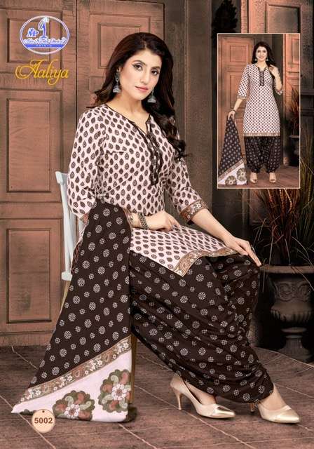 Miss World Aaliya Vol-5 Wholesale catalog