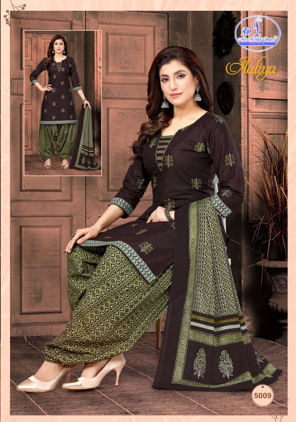 Miss World Aaliya Vol-5 Wholesale catalog