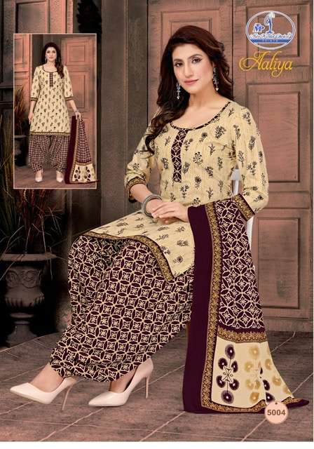Miss World Aaliya Vol-5 Wholesale catalog
