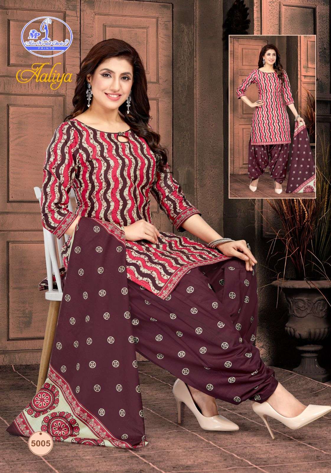 Miss World Aaliya Vol-5 Wholesale catalog