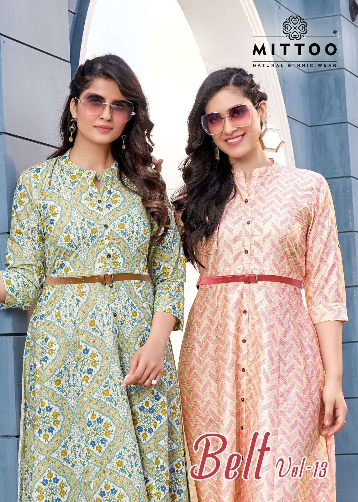  MITTOO BELT VOL 13 Wholesale catalog
