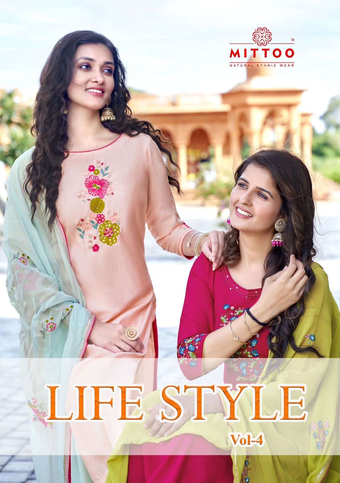 MITTOO Life Style Vol 4  Viscose Weaving Wolesale catalog