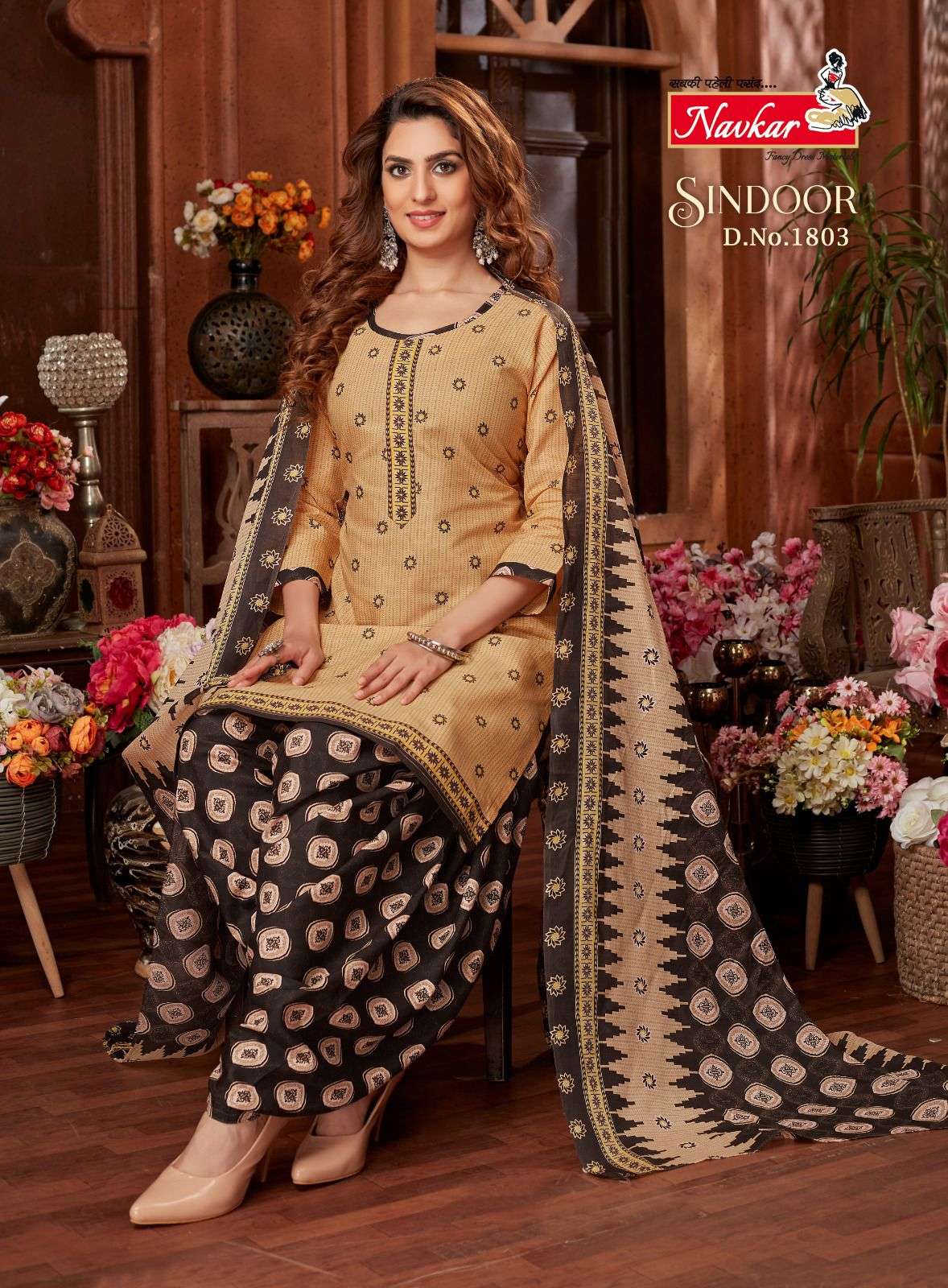 NAVKAR SINDOOR VOL- 18 Kurti Wholesale catalog