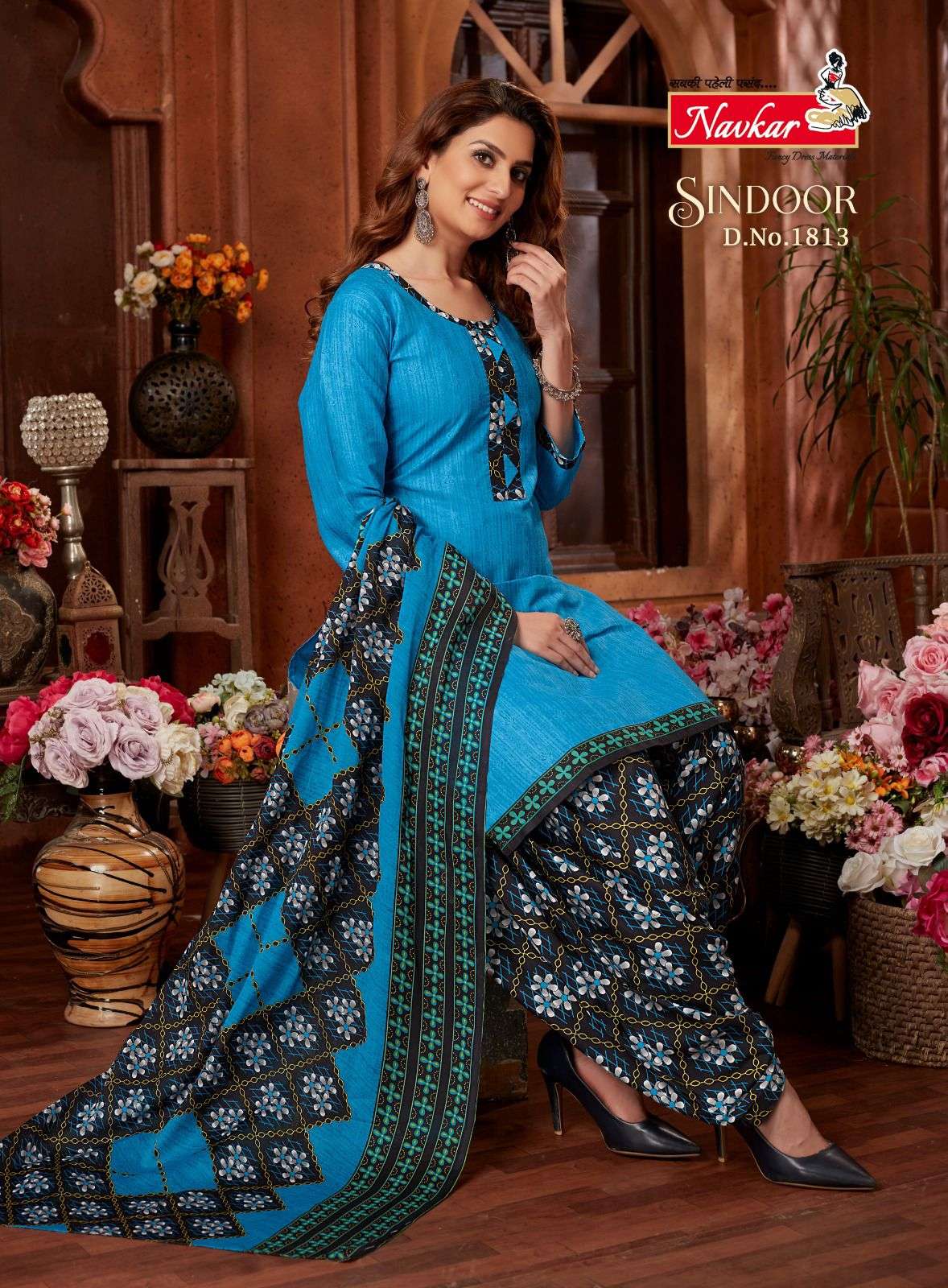 NAVKAR SINDOOR VOL- 18 Kurti Wholesale catalog