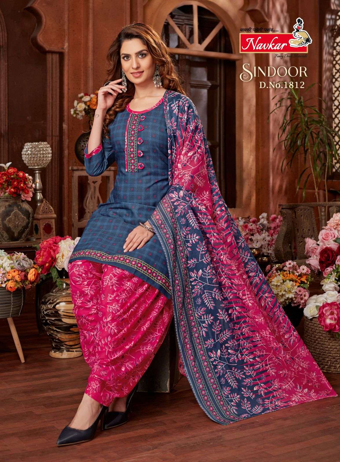 NAVKAR SINDOOR VOL- 18 Kurti Wholesale catalog