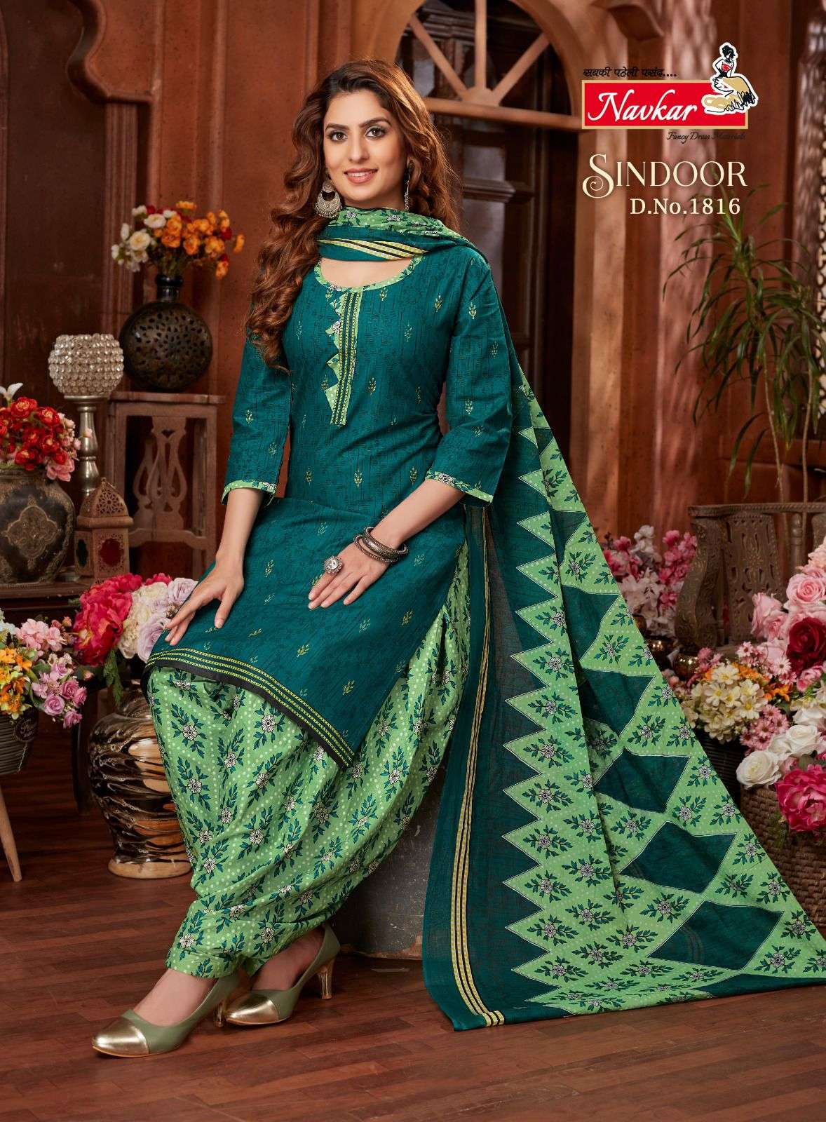 NAVKAR SINDOOR VOL- 18 Kurti Wholesale catalog