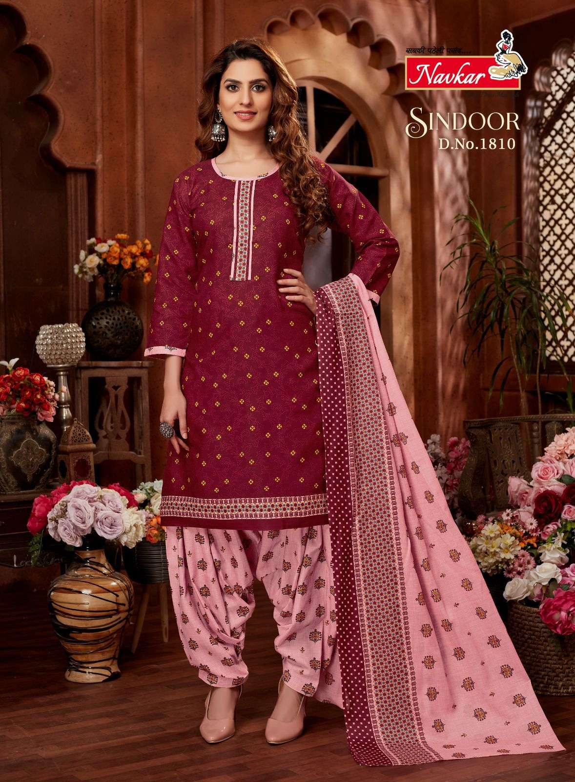 NAVKAR SINDOOR VOL- 18 Kurti Wholesale catalog