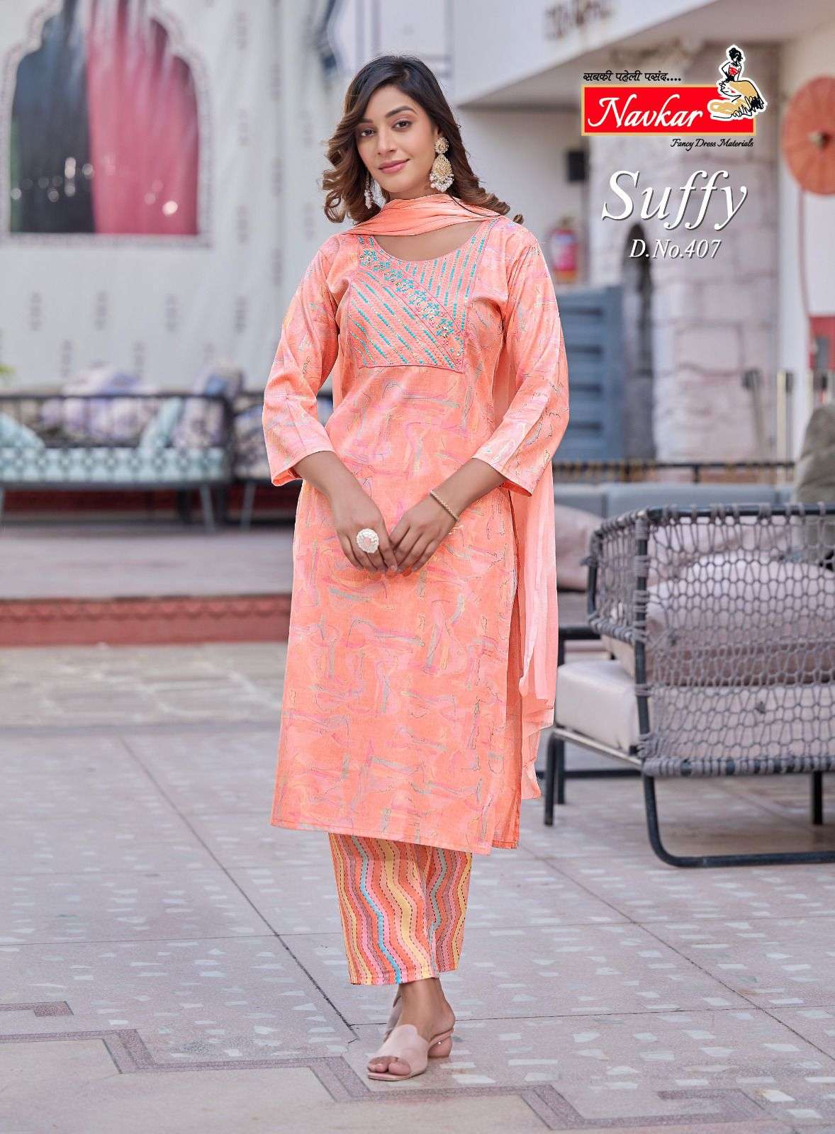 NAVKAR VOL - 4 Kurti Wholesale catalog