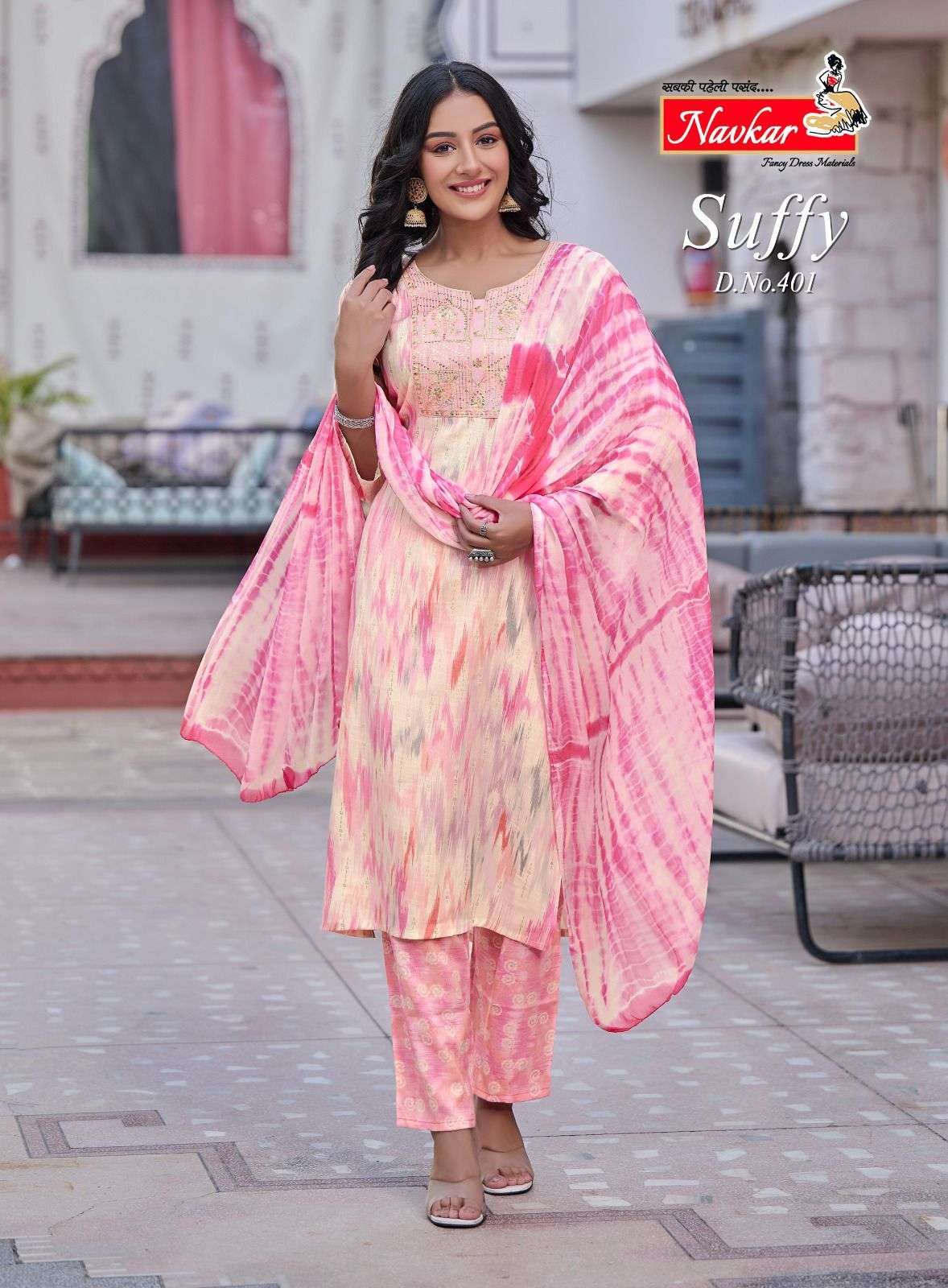 NAVKAR VOL - 4 Kurti Wholesale catalog