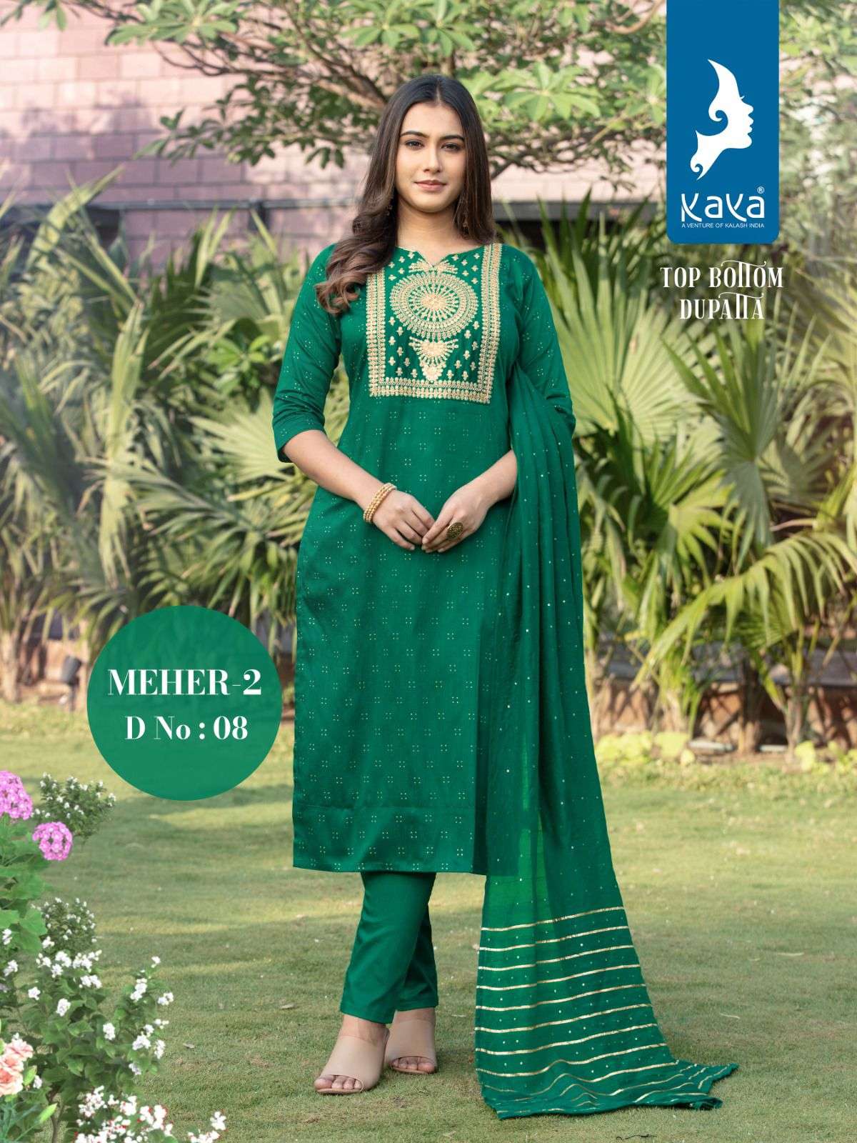 New Launch KAYA KURTI Wholesale catalog