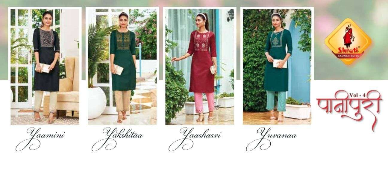Pani puri vol - 4 Kurti With pant Set Wholesale catalog