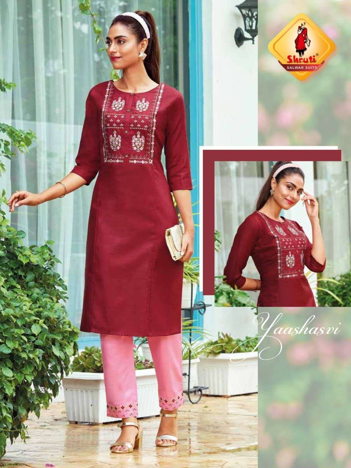 Pani puri vol - 4 Kurti With pant Set Wholesale catalog