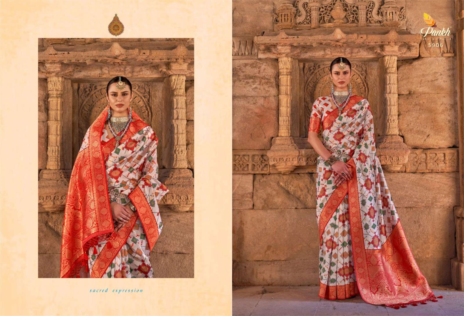 Pankh Kalam Kruti Traditional Designer Silk Saree Wholesale catalog