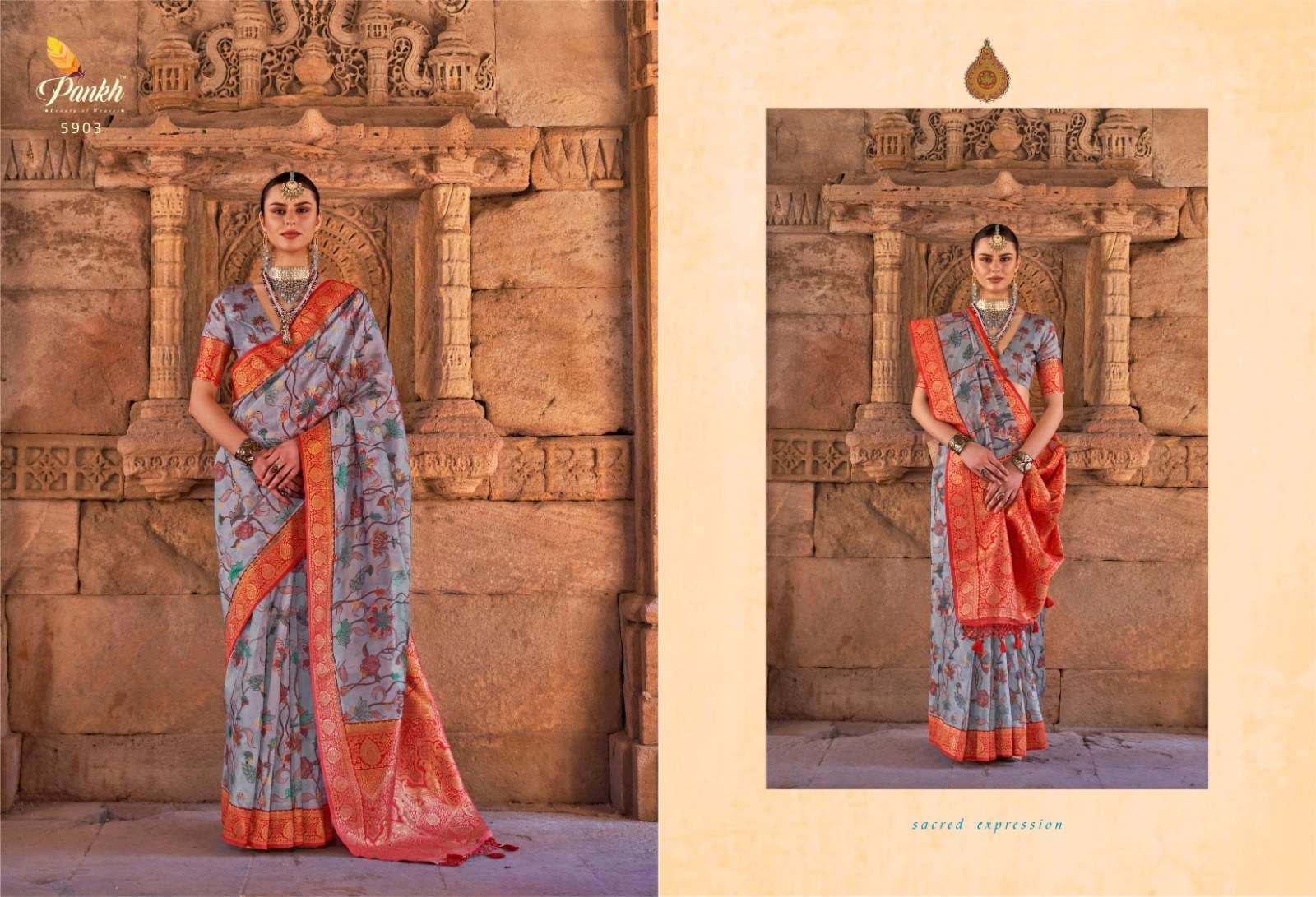 Pankh Kalam Kruti Traditional Designer Silk Saree Wholesale catalog
