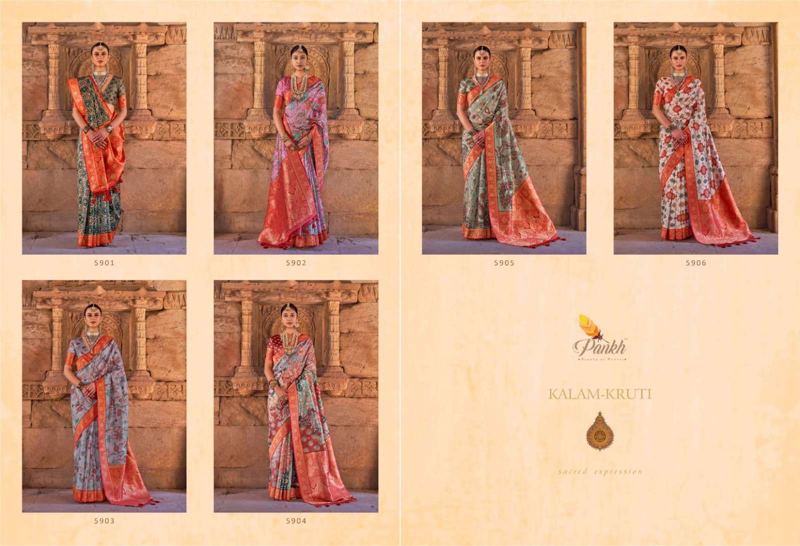 Pankh Kalam Kruti Traditional Designer Silk Saree Wholesale catalog