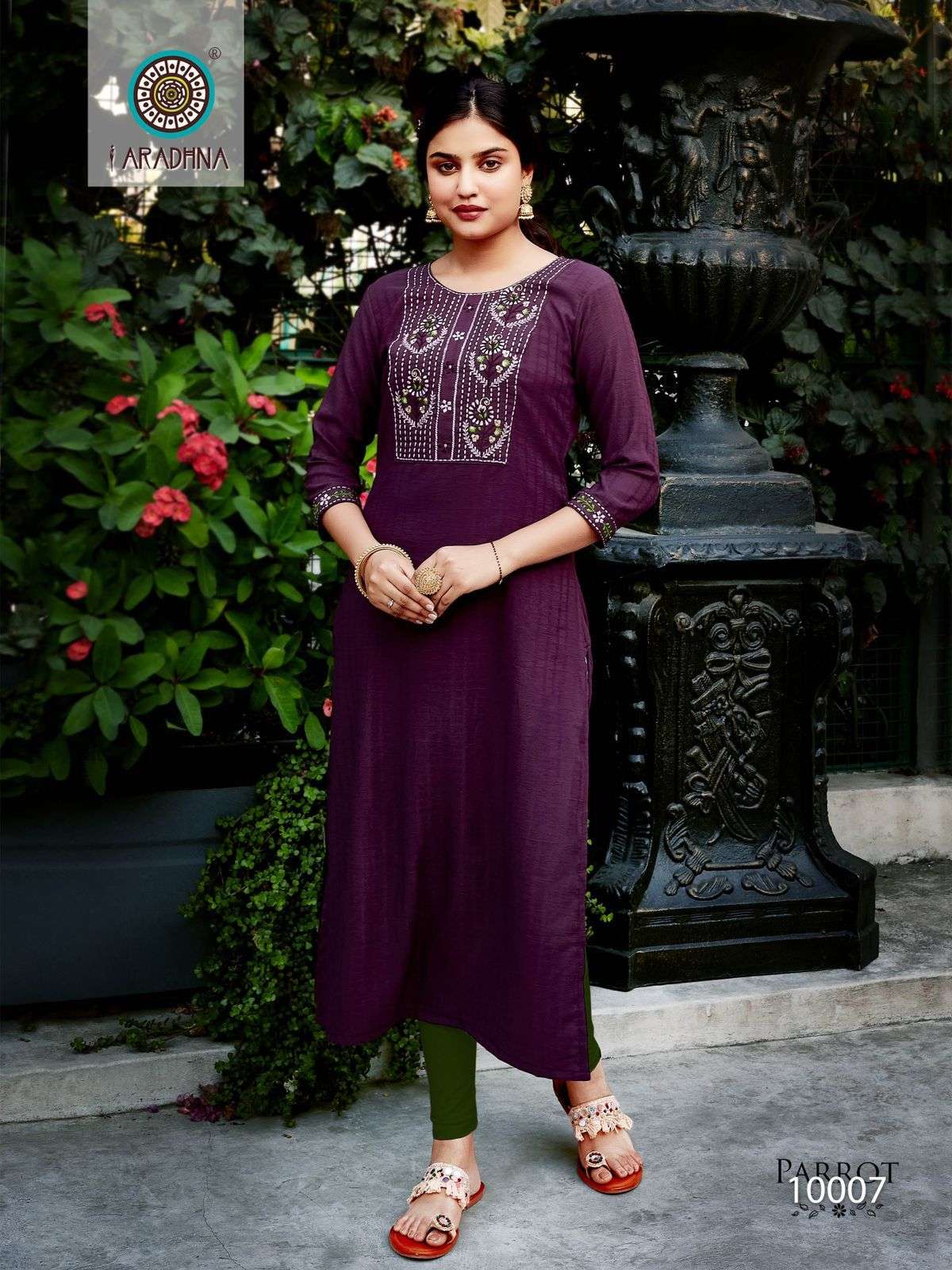 Parrot Vol 10 Fancy Fabric with Embroidery Work Kurti Wholesale catalog