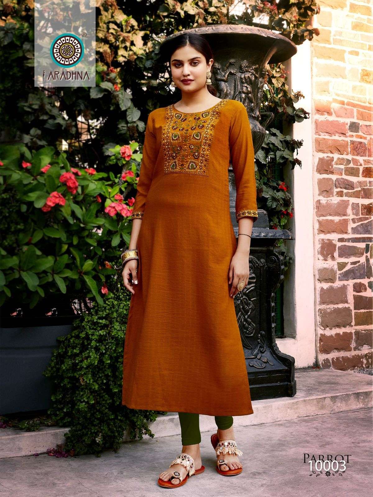 Parrot Vol 10 Fancy Fabric with Embroidery Work Kurti Wholesale catalog