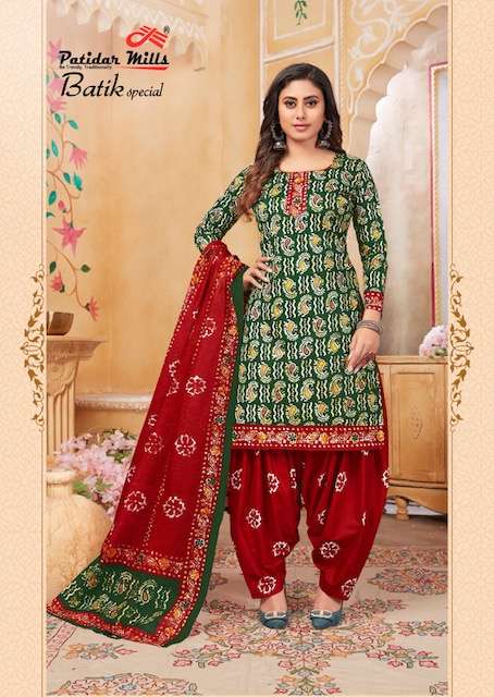 Patidar Batik Special Vol-11 Wholesale Catalog