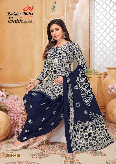 Patidar Batik Special Vol-11 Wholesale Catalog