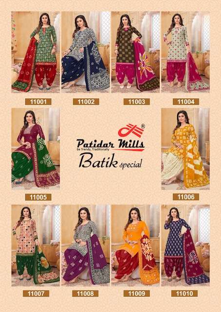 Patidar Batik Special Vol-11 Wholesale Catalog