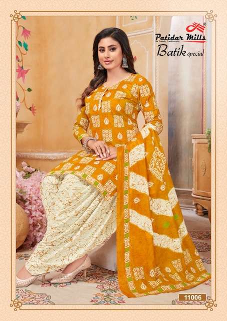Patidar Batik Special Vol-11 Wholesale Catalog