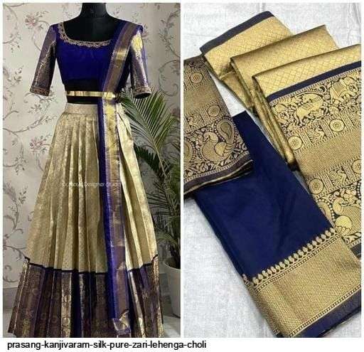 PRASANG KANJIVARAM SILK PURE ZARI LEHENGA CHOLI Wholesale catalog