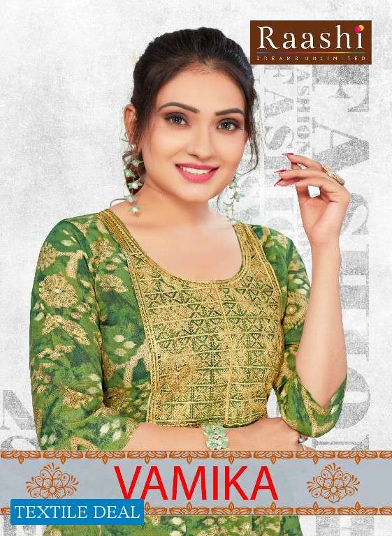 Raashi Vamika Embroidery Kurtis wholesale catalog