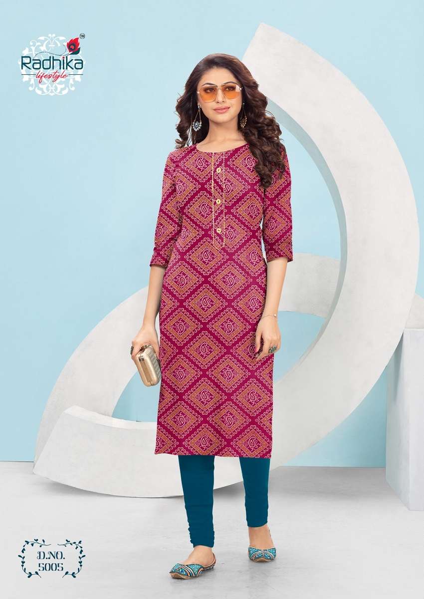 Radhika Traditional Vol-5 Wholesale catalog