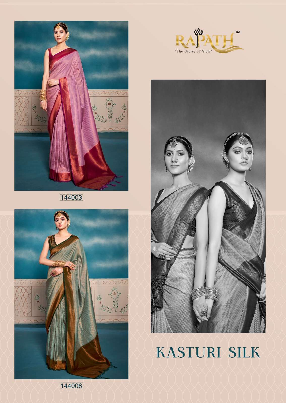 Rajpath Kasturi Silk Designer Kanchivaram Saree Wholesale catalog