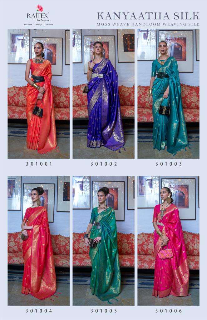 Rajtex Kanyaatha Silk Classical Handloom Saree Wholesale catalog