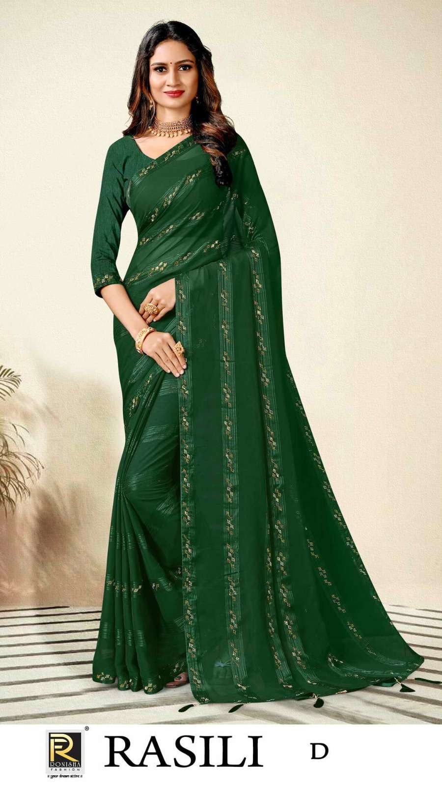 Rasili  by ranjna saree designer border siroski diamond panel super hit collecton 