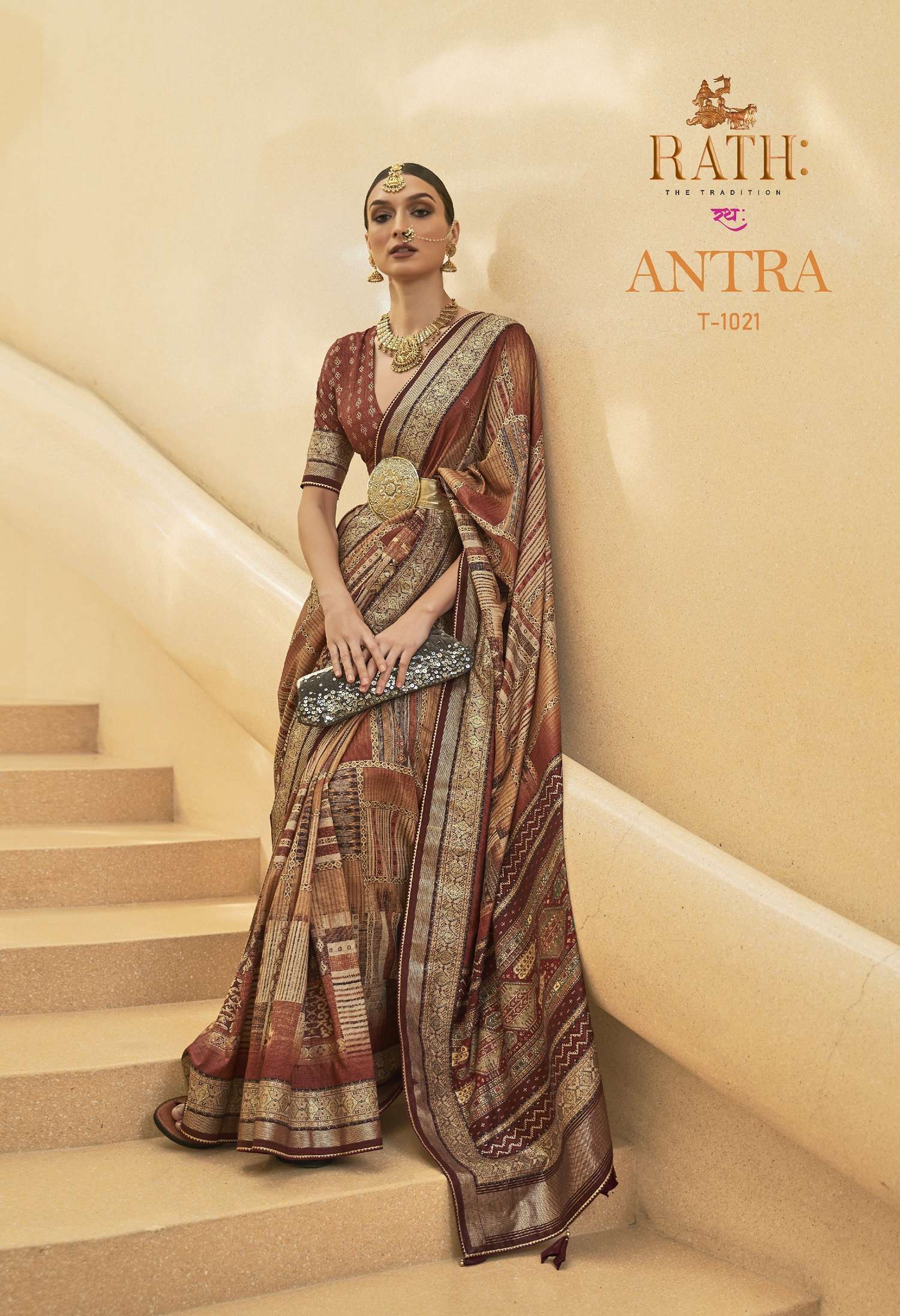 Rath Antra Silk Saree Wholesale catalog