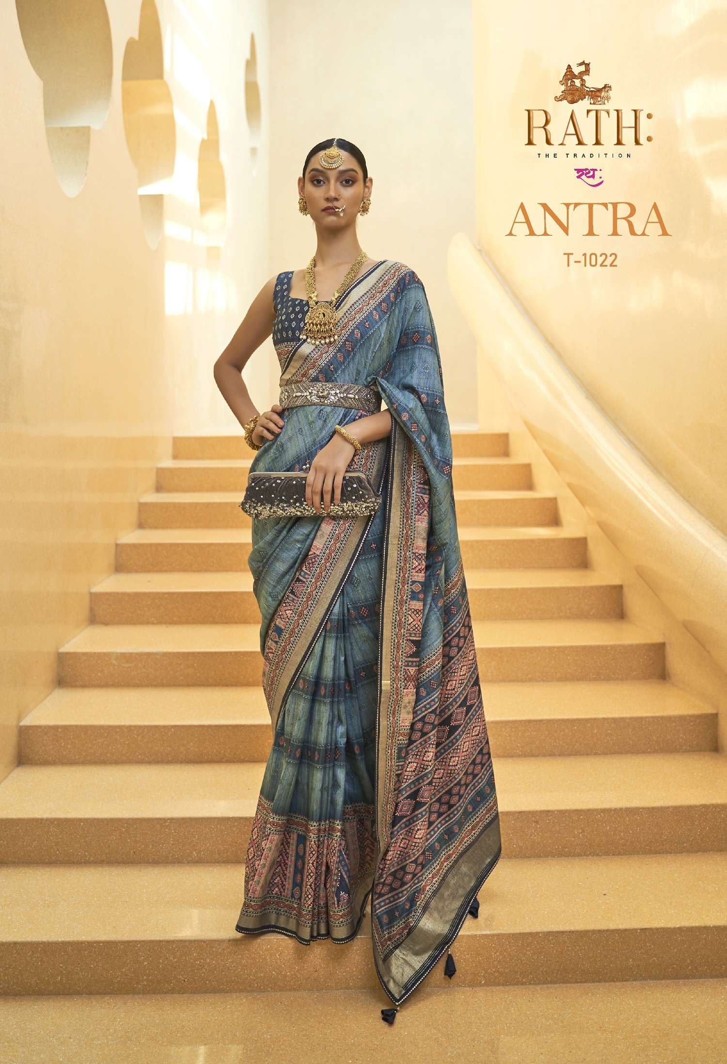 Rath Antra Silk Saree Wholesale catalog