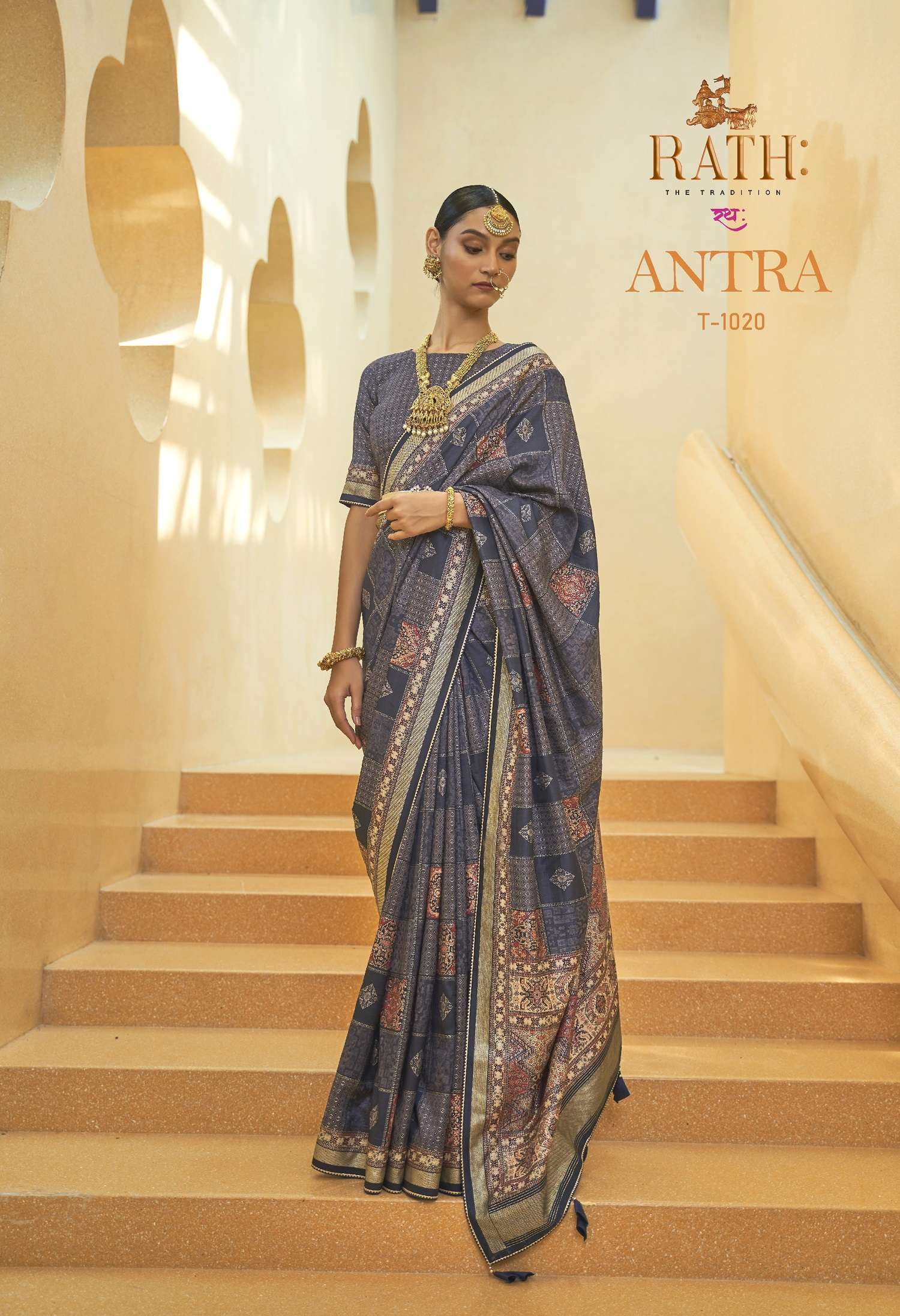 Rath Antra Silk Saree Wholesale catalog