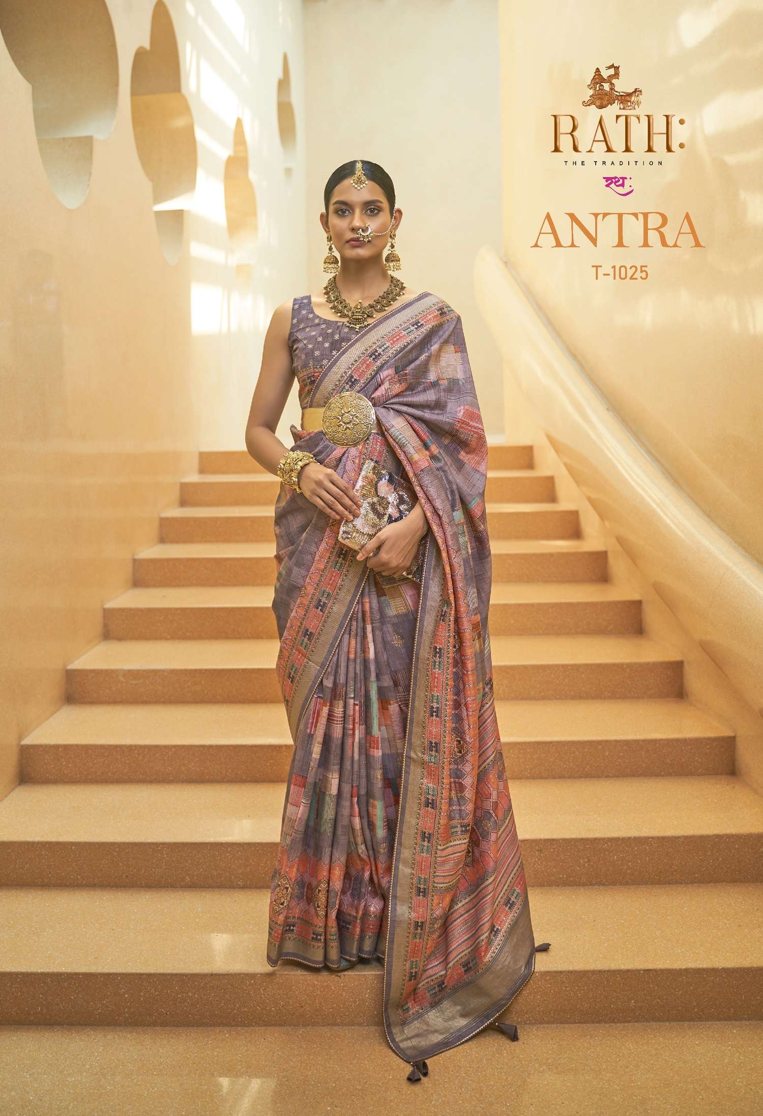 Rath Antra Silk Saree Wholesale catalog