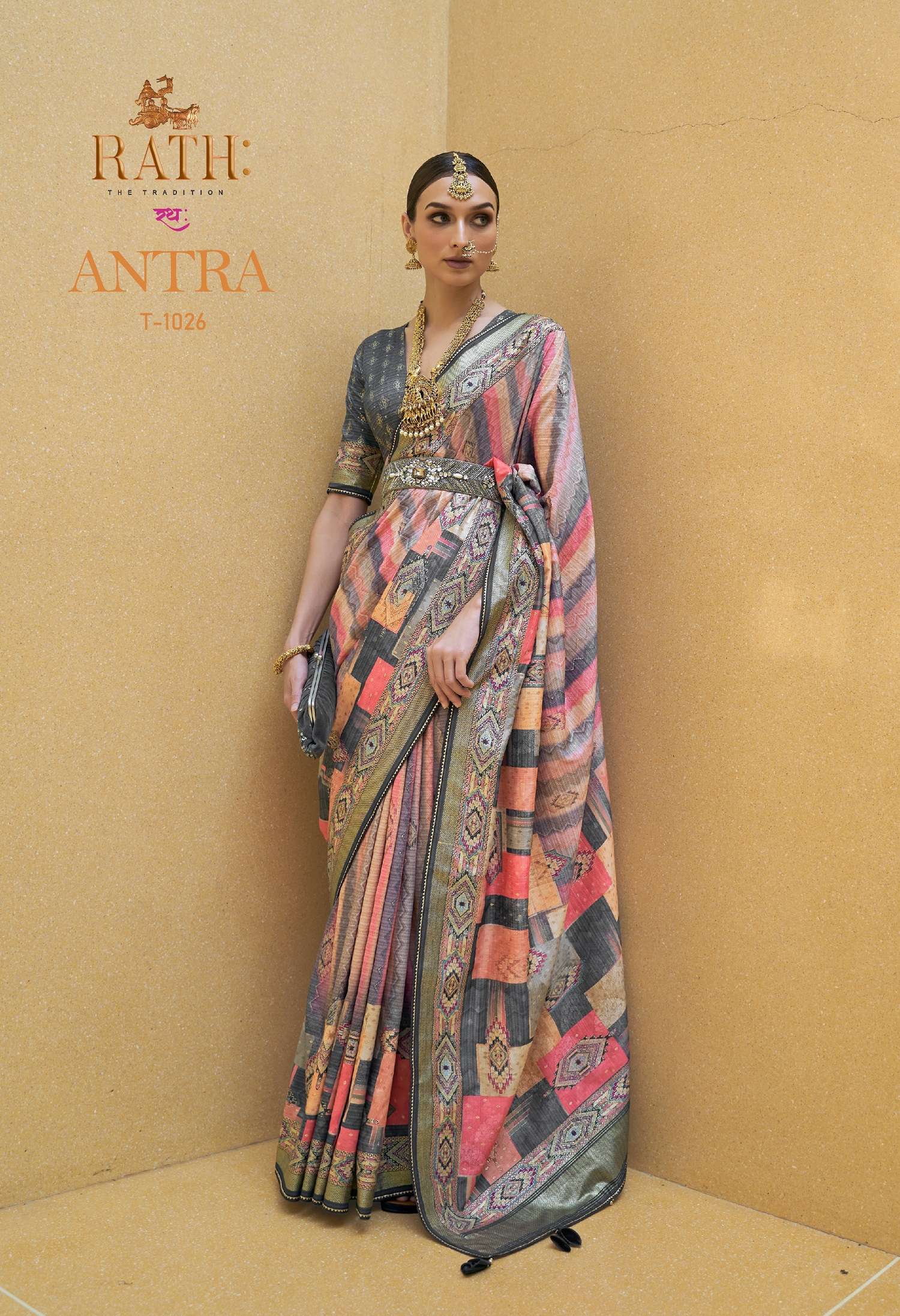 Rath Antra Silk Saree Wholesale catalog