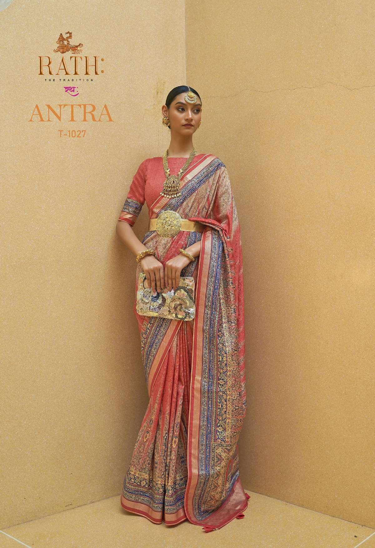 Rath Antra Silk Saree Wholesale catalog